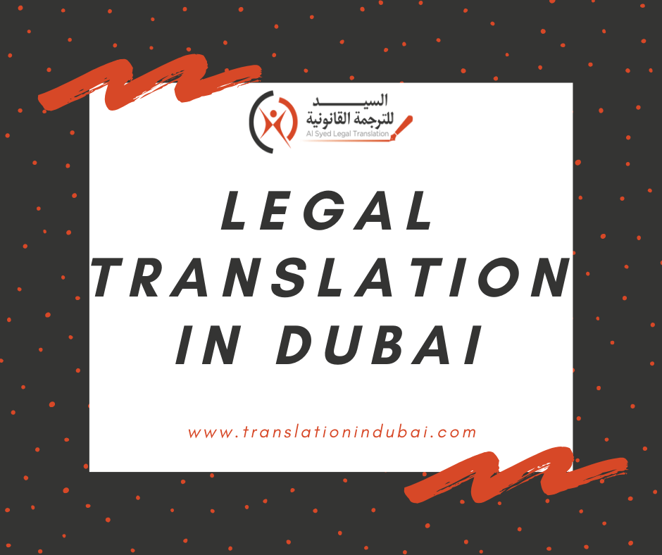 Translation company in Dubai
