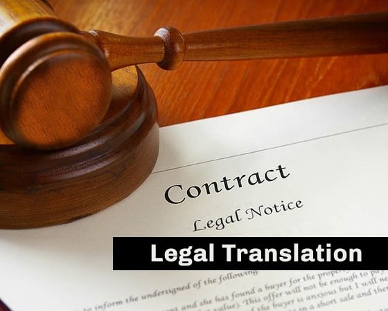 Legal Translation Services at Your Service | ASLT